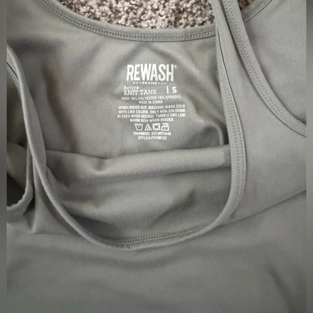 Cute Rewash Set - Picture 4 of 8